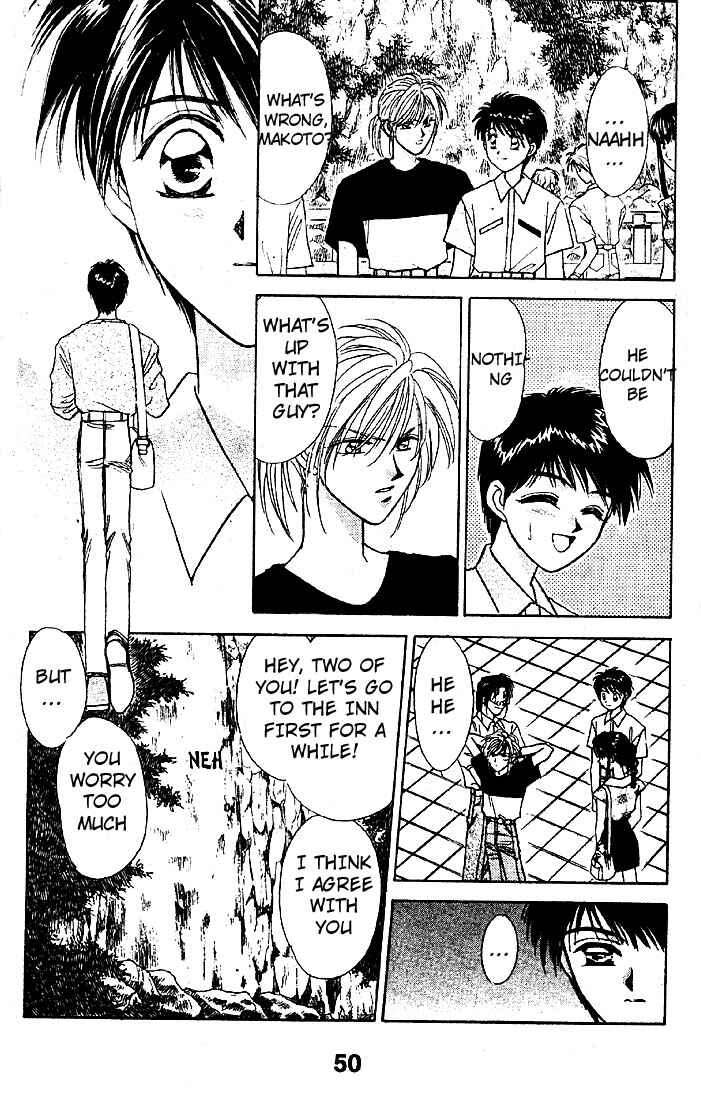 Page 14 Chapter 6 Tsuki no Umareru Yoru