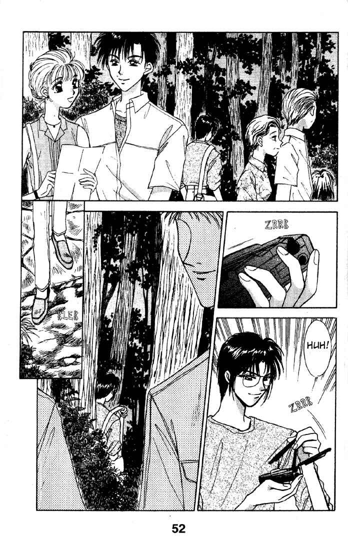 Page 16 Chapter 6 Tsuki no Umareru Yoru