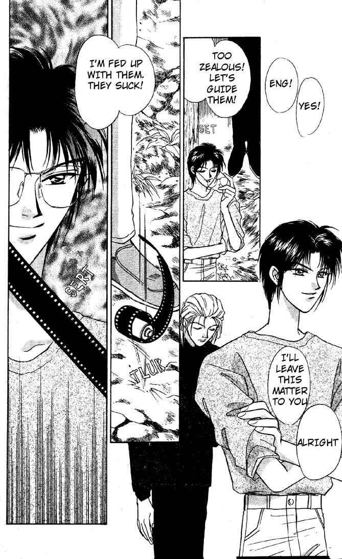 Page 17 Chapter 6 Tsuki no Umareru Yoru