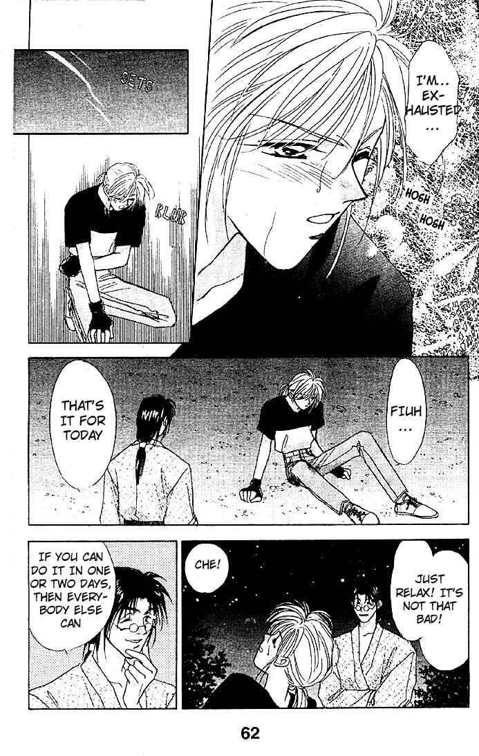 Page 26 Chapter 6 Tsuki no Umareru Yoru