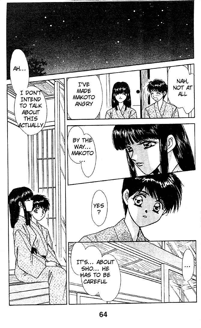 Page 28 Chapter 6 Tsuki no Umareru Yoru