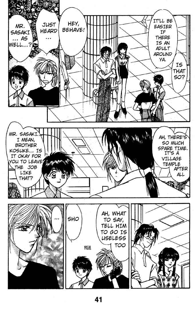 Page 5 Chapter 6 Tsuki no Umareru Yoru