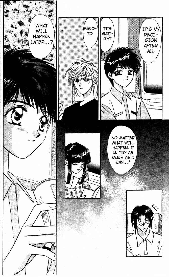 Page 7 Chapter 6 Tsuki no Umareru Yoru