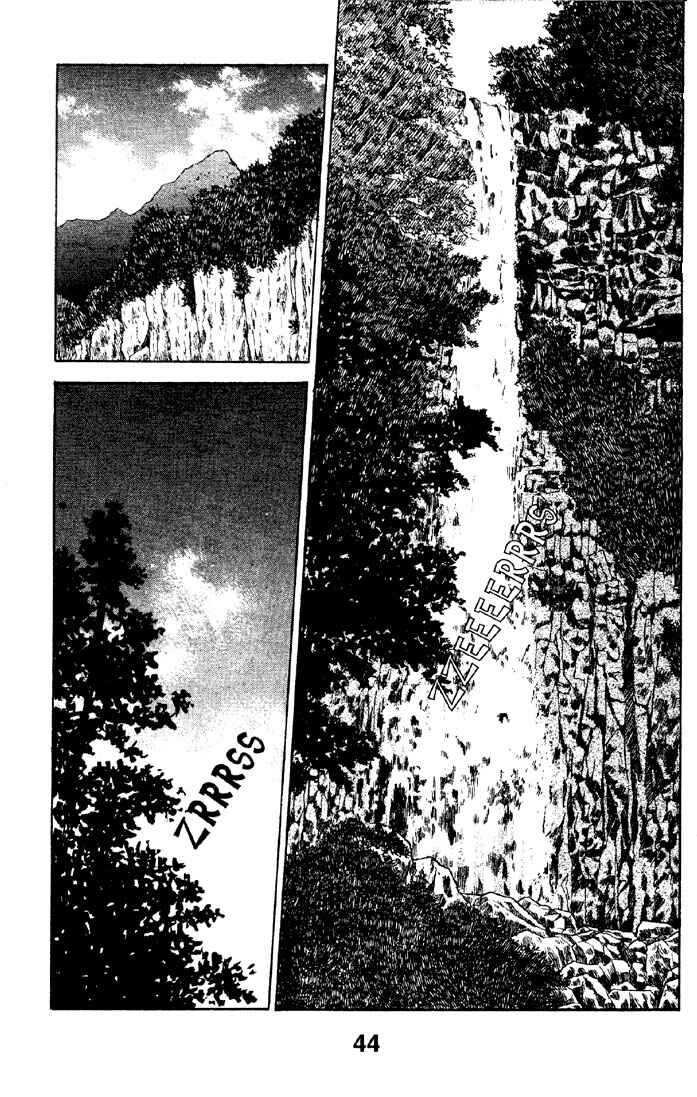 Page 8 Chapter 6 Tsuki no Umareru Yoru
