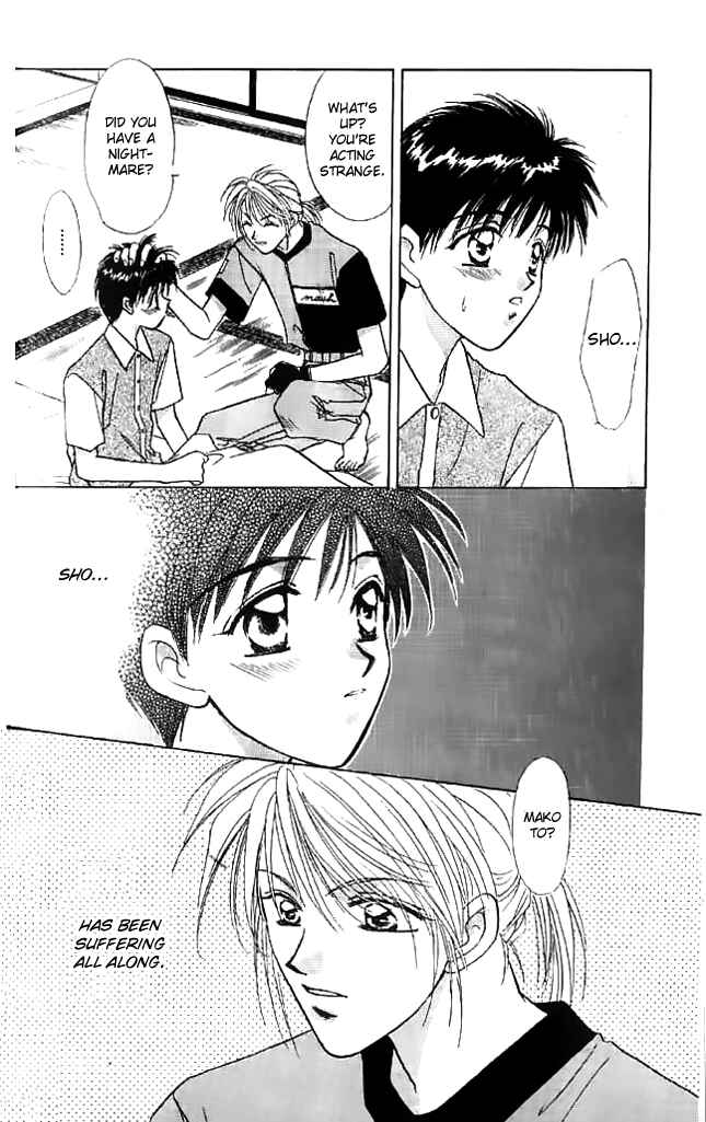 Page 11 Chapter 9 Tsuki no Umareru Yoru