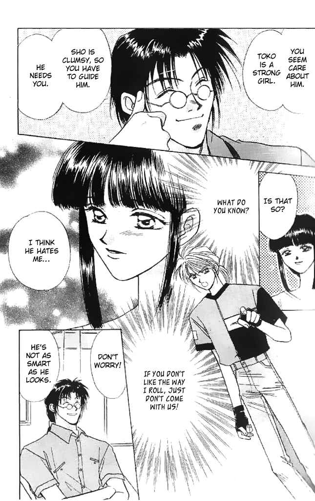 Page 16 Chapter 9 Tsuki no Umareru Yoru