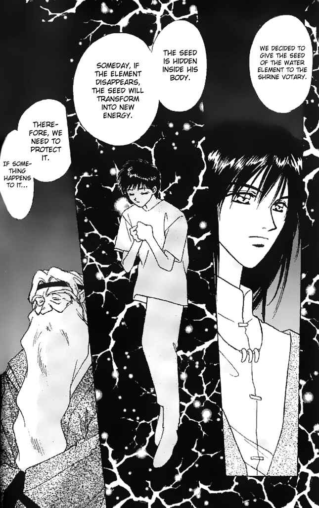Page 19 Chapter 9 Tsuki no Umareru Yoru