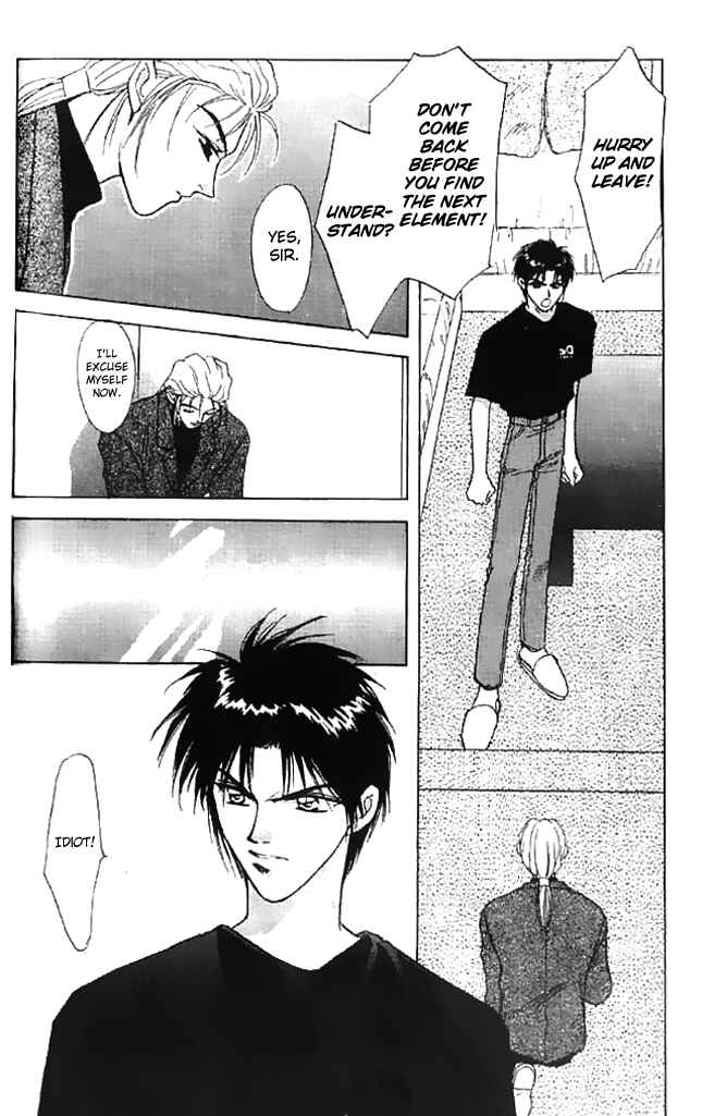 Page 23 Chapter 9 Tsuki no Umareru Yoru