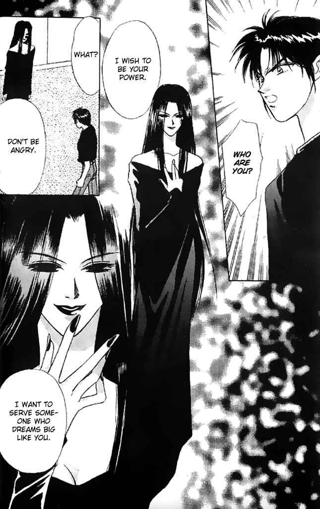 Page 27 Chapter 9 Tsuki no Umareru Yoru