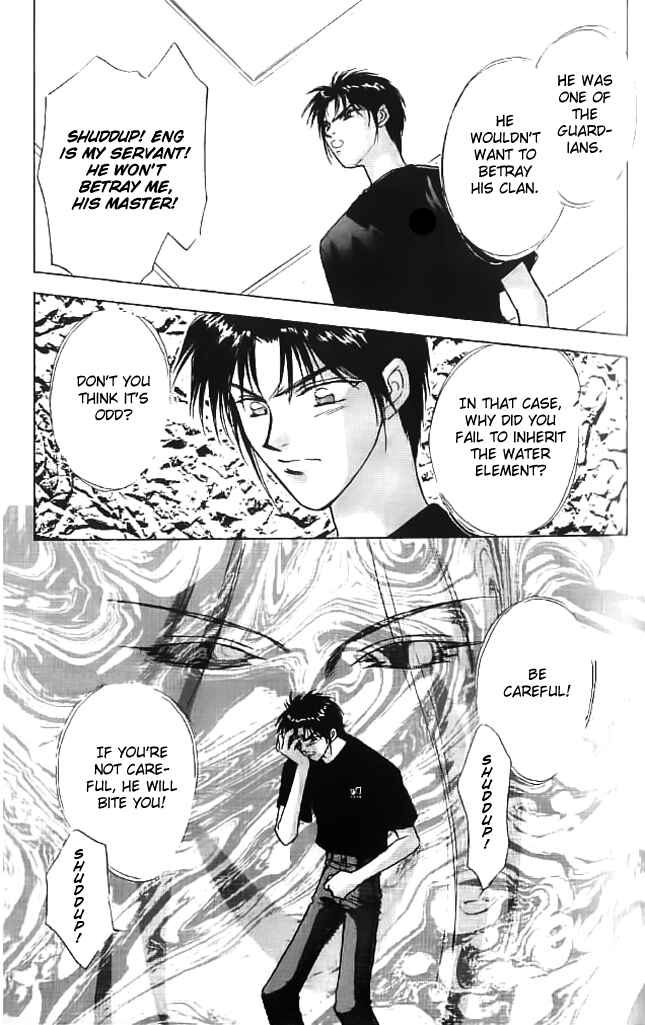 Page 30 Chapter 9 Tsuki no Umareru Yoru