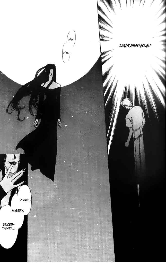Page 32 Chapter 9 Tsuki no Umareru Yoru