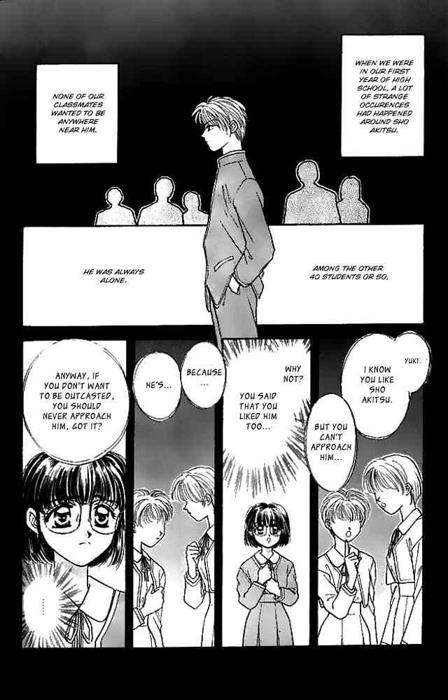 Page 17 Chapter 14.5 Tsuki no Umareru Yoru