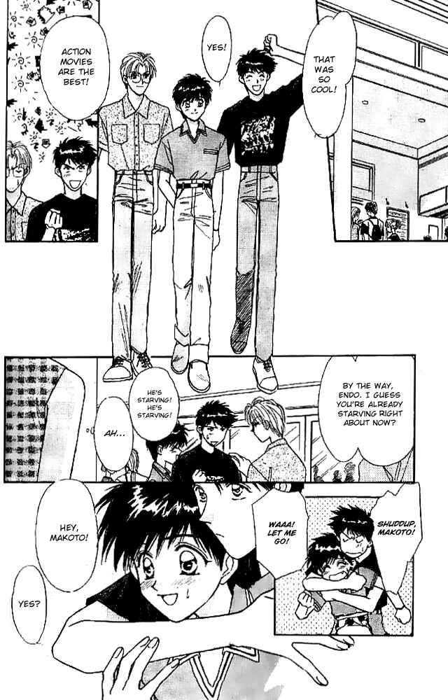 Page 2 Chapter 14.5 Tsuki no Umareru Yoru