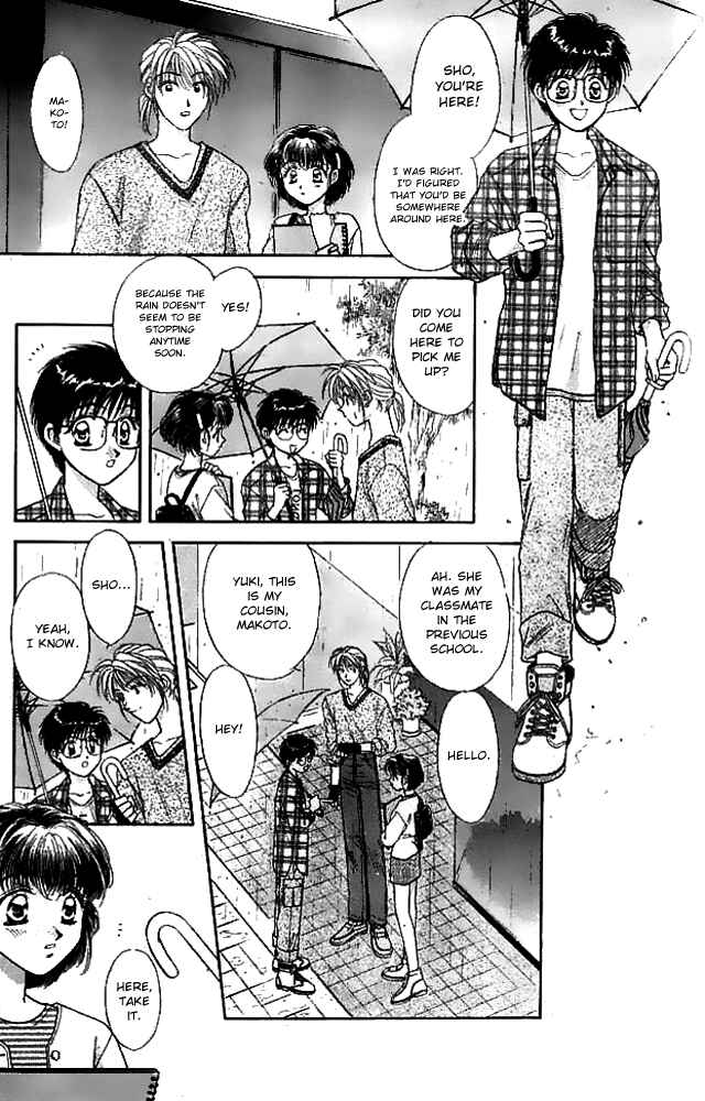 Page 22 Chapter 14.5 Tsuki no Umareru Yoru