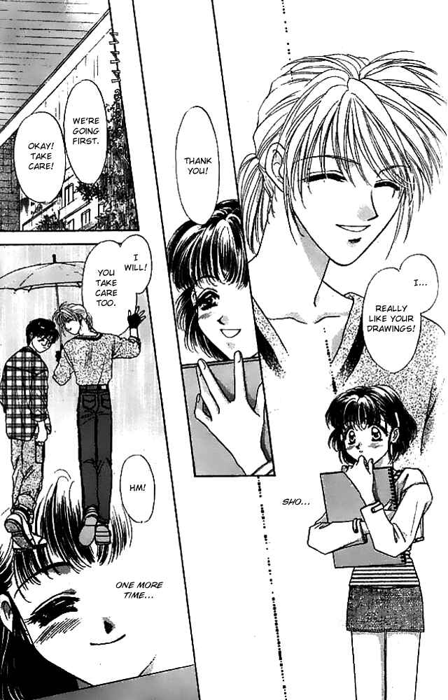 Page 24 Chapter 14.5 Tsuki no Umareru Yoru
