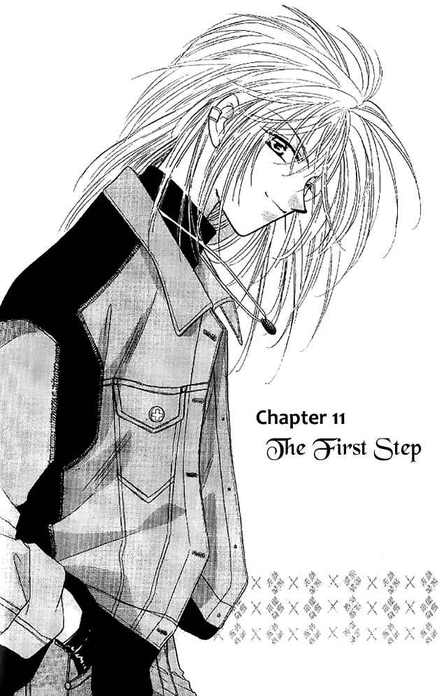 Page 1 Chapter 11 Tsuki no Umareru Yoru