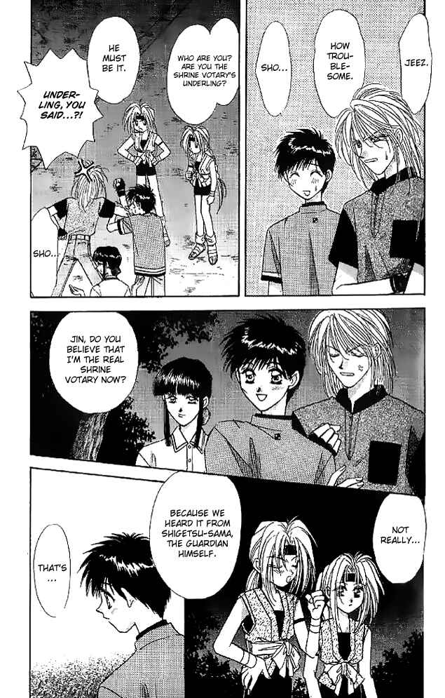 Page 19 Chapter 11 Tsuki no Umareru Yoru