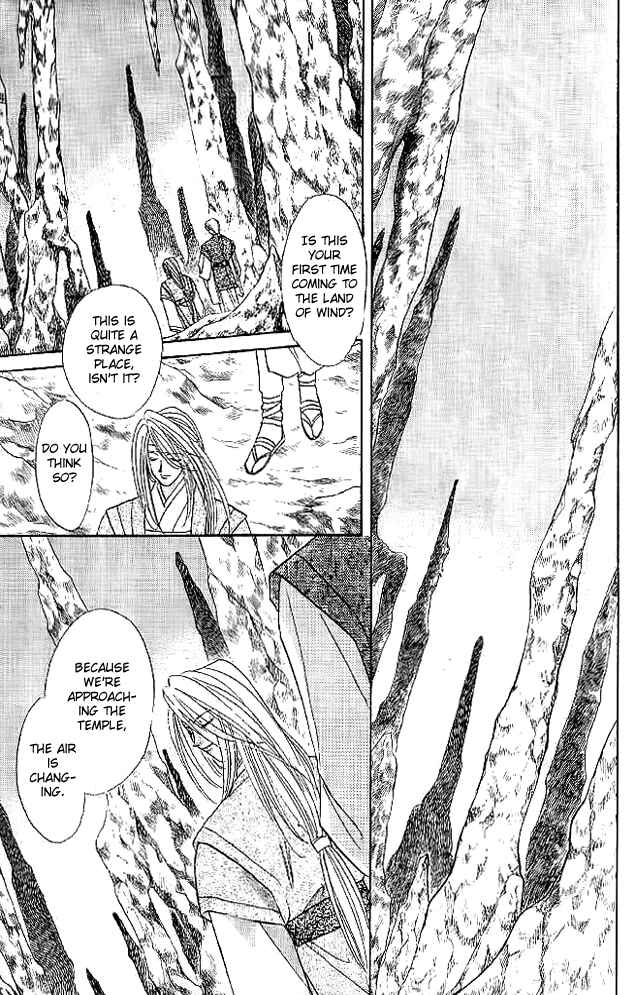 Page 23 Chapter 11 Tsuki no Umareru Yoru