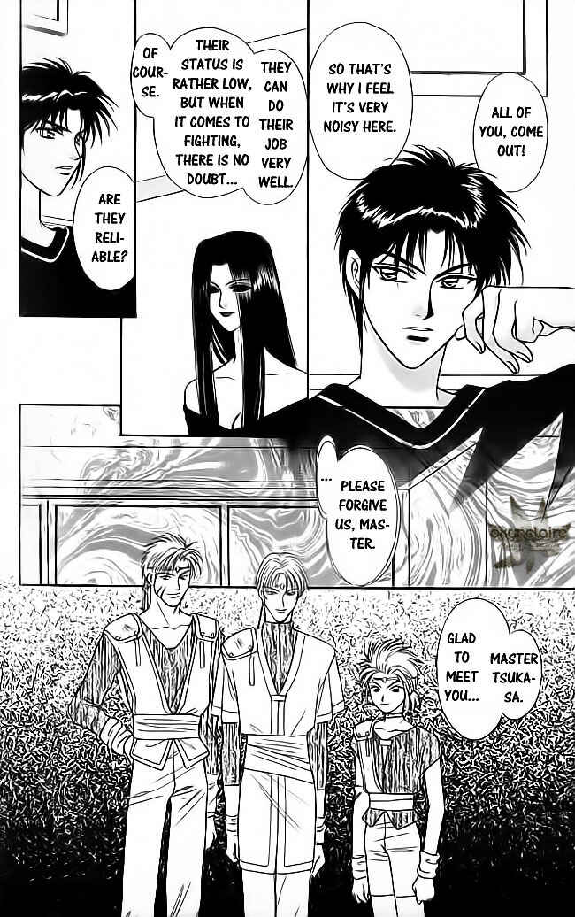 Page 11 Chapter 20 Tsuki no Umareru Yoru