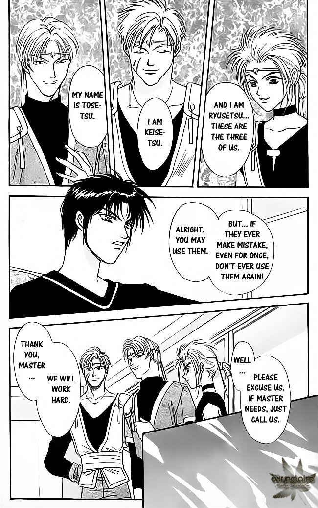 Page 12 Chapter 20 Tsuki no Umareru Yoru