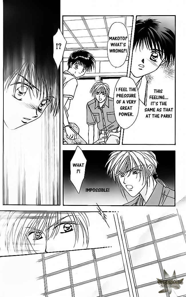 Page 17 Chapter 20 Tsuki no Umareru Yoru