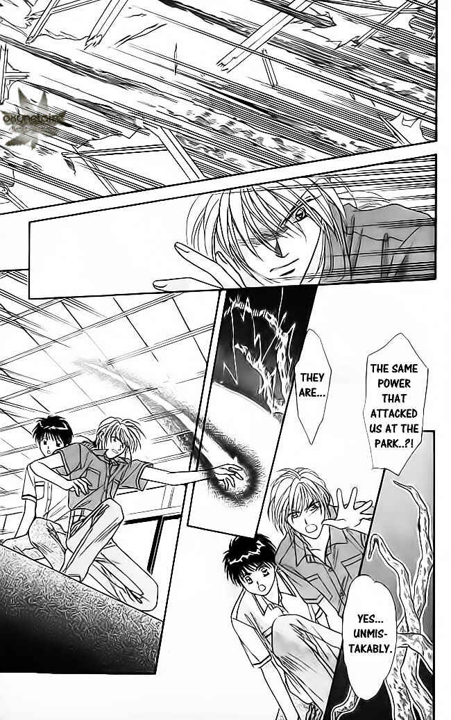 Page 18 Chapter 20 Tsuki no Umareru Yoru