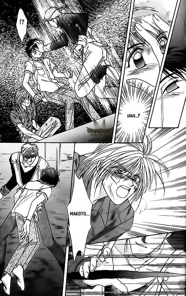 Page 36 Chapter 20 Tsuki no Umareru Yoru