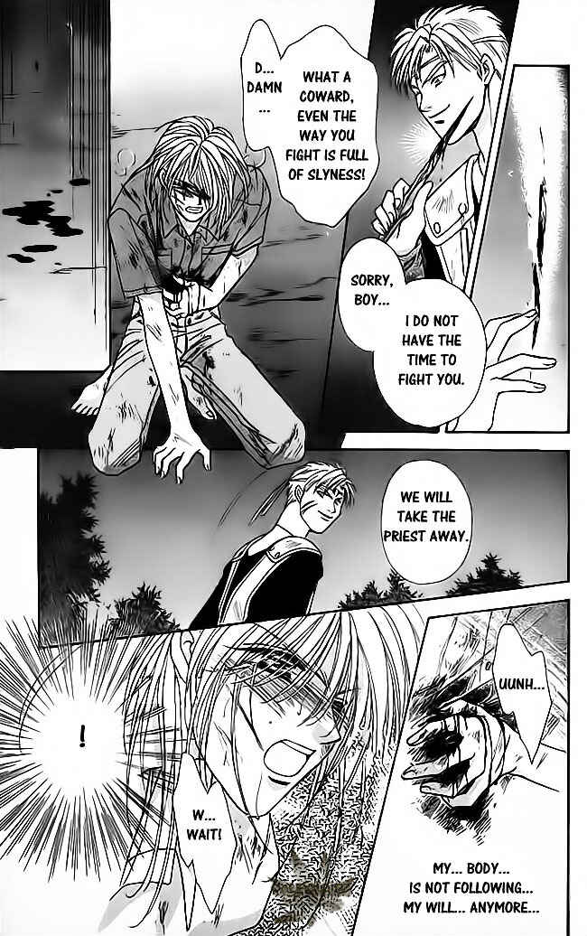 Page 38 Chapter 20 Tsuki no Umareru Yoru