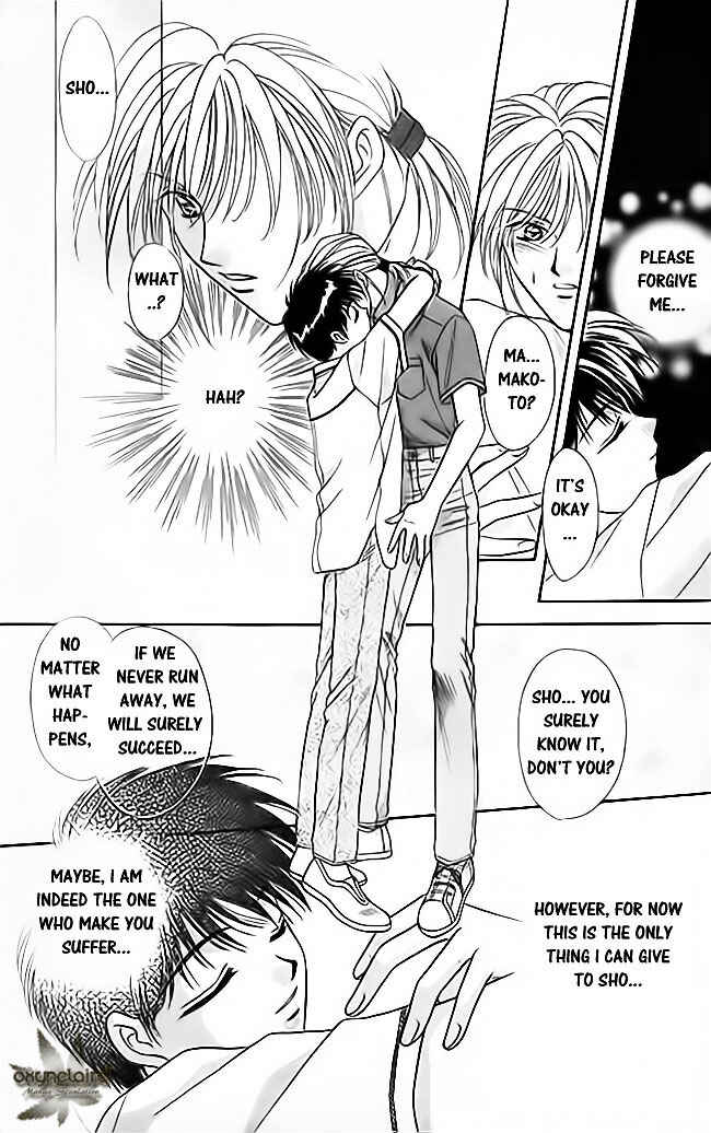 Page 7 Chapter 20 Tsuki no Umareru Yoru