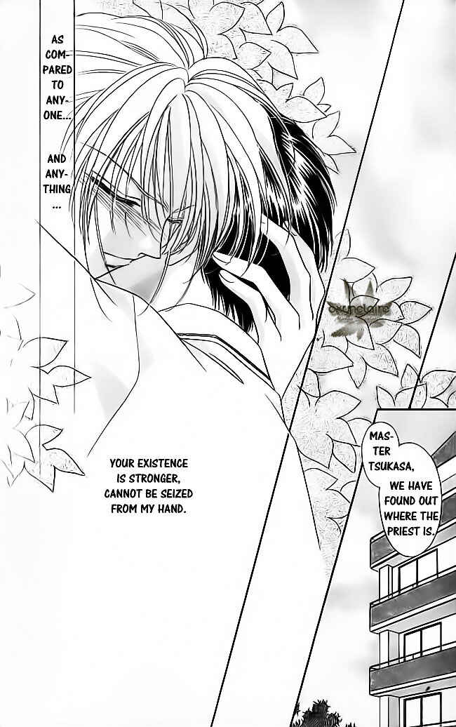 Page 9 Chapter 20 Tsuki no Umareru Yoru