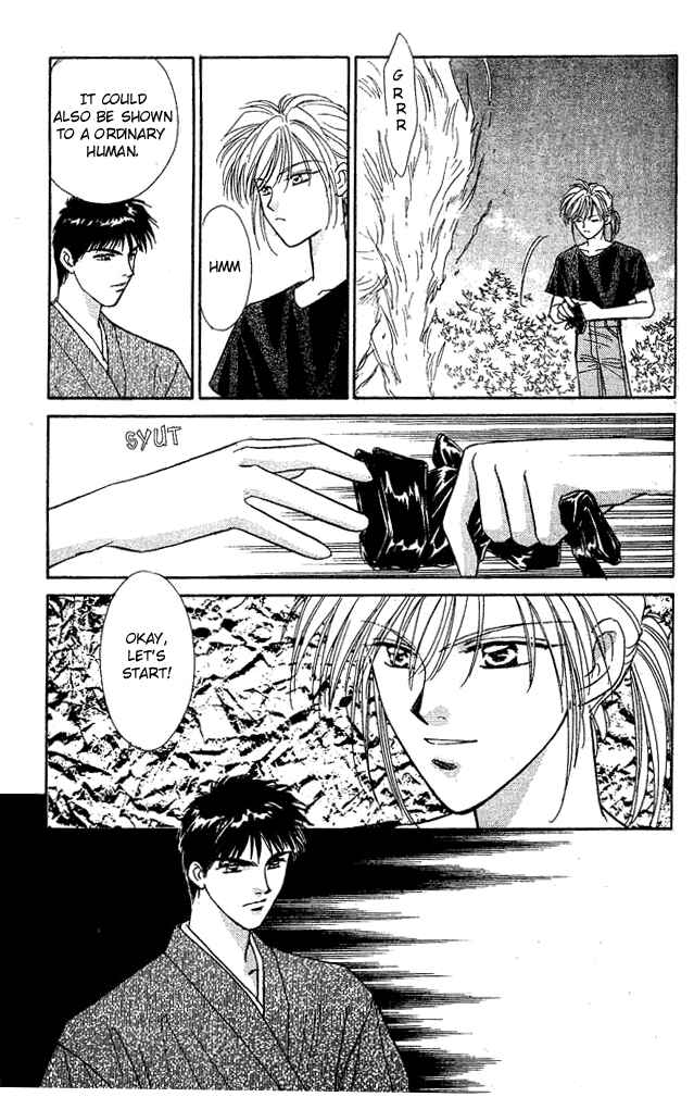 Page 7 Chapter 4 Tsuki no Umareru Yoru