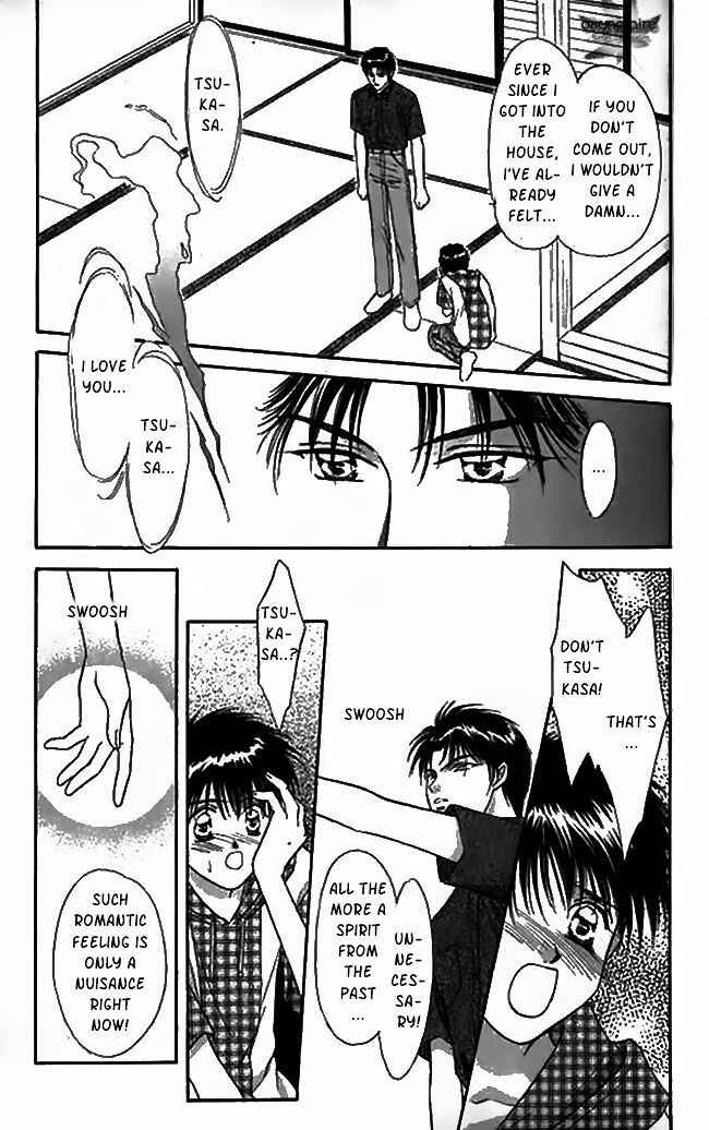Page 14 Chapter 22 Tsuki no Umareru Yoru