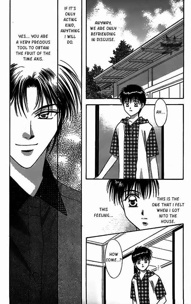 Page 6 Chapter 22 Tsuki no Umareru Yoru