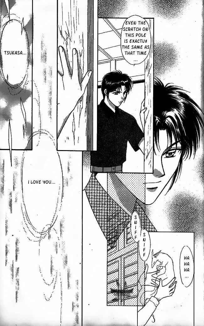 Page 8 Chapter 22 Tsuki no Umareru Yoru