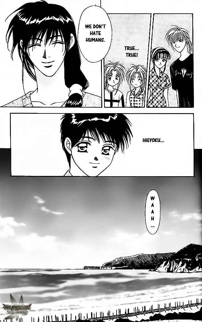 Page 10 Chapter 16 Tsuki no Umareru Yoru