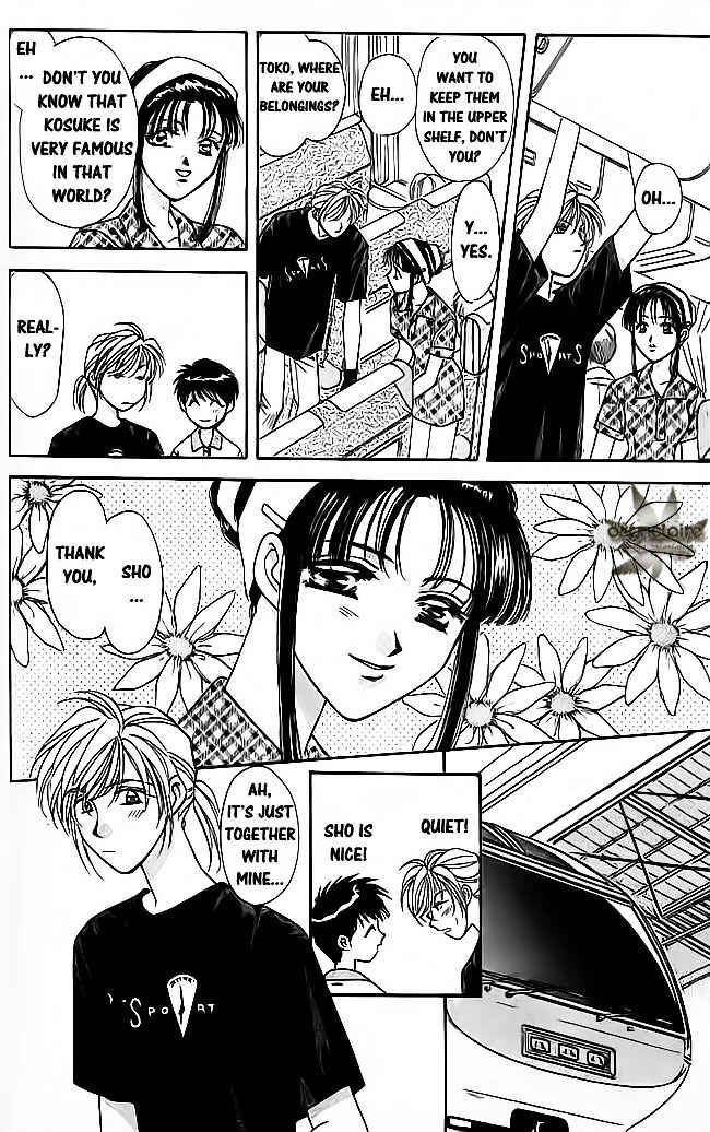 Page 3 Chapter 16 Tsuki no Umareru Yoru