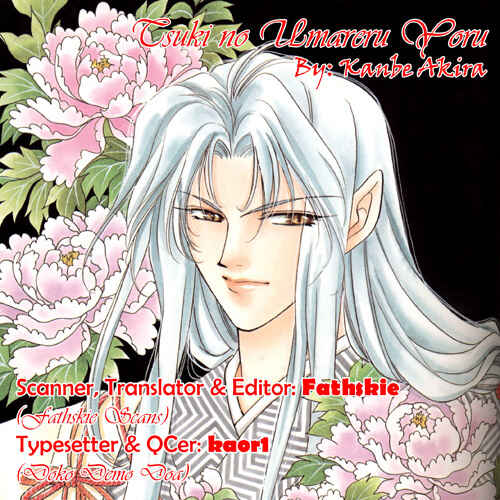 Page 25 Chapter 13 Tsuki no Umareru Yoru