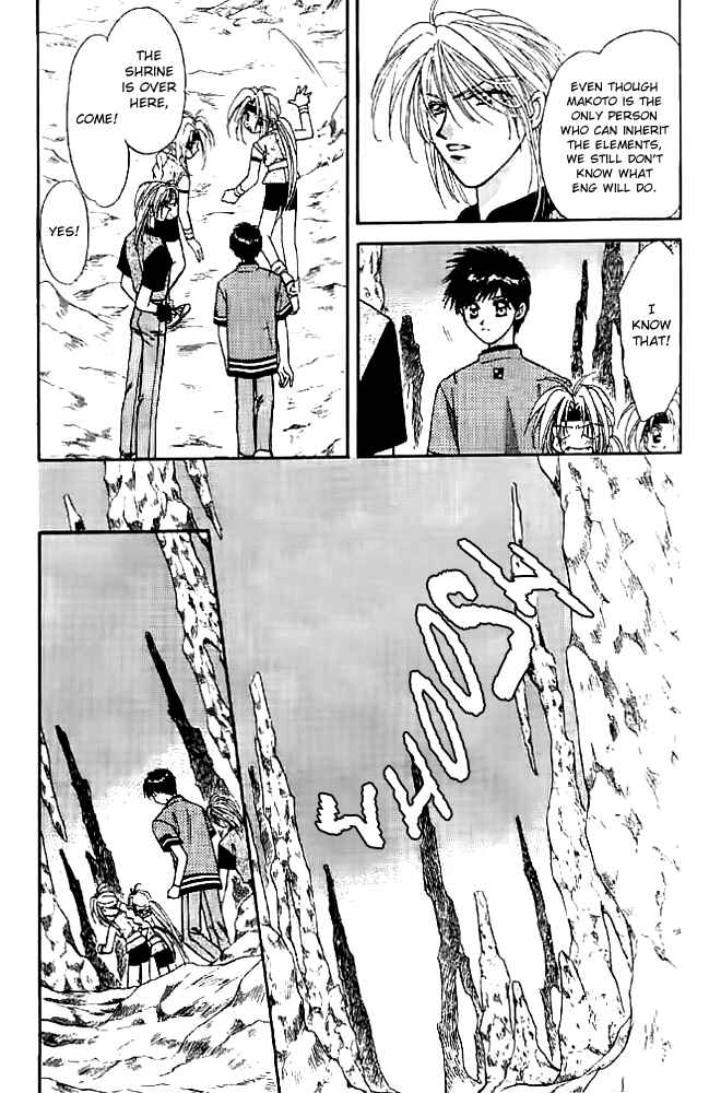 Page 5 Chapter 13 Tsuki no Umareru Yoru