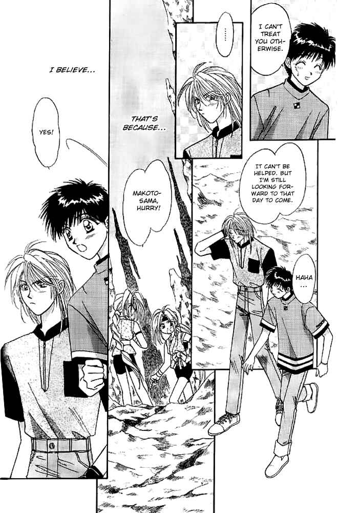 Page 8 Chapter 13 Tsuki no Umareru Yoru