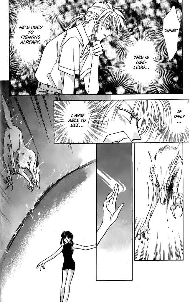 Page 11 Chapter 8 Tsuki no Umareru Yoru