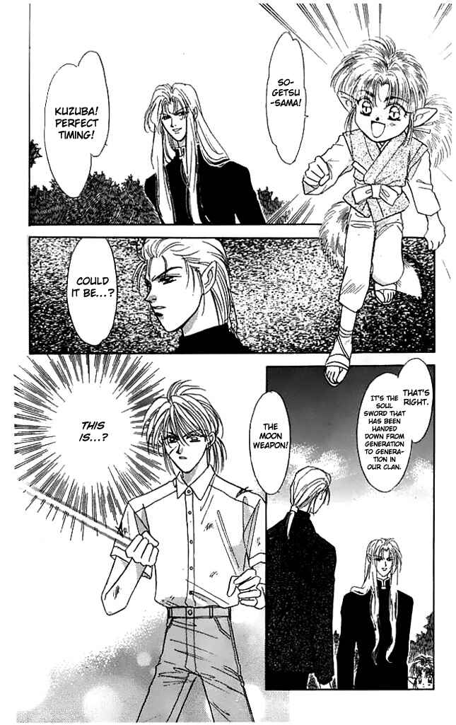 Page 19 Chapter 8 Tsuki no Umareru Yoru