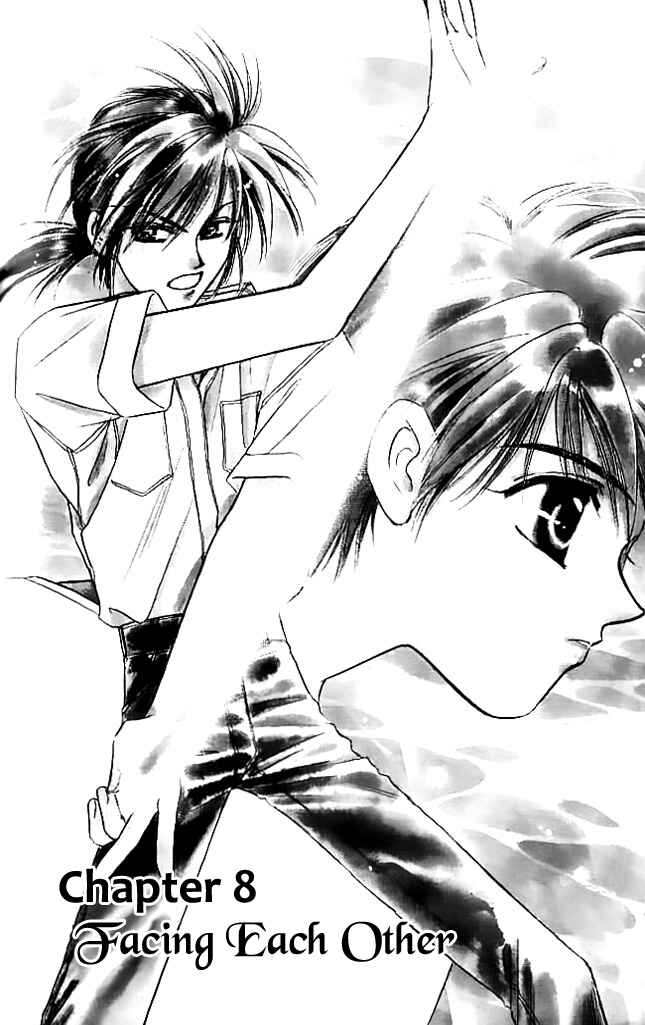Page 2 Chapter 8 Tsuki no Umareru Yoru