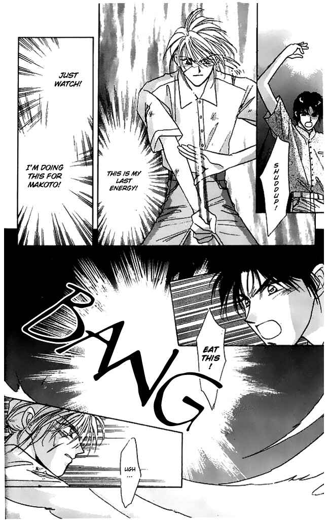 Page 29 Chapter 8 Tsuki no Umareru Yoru
