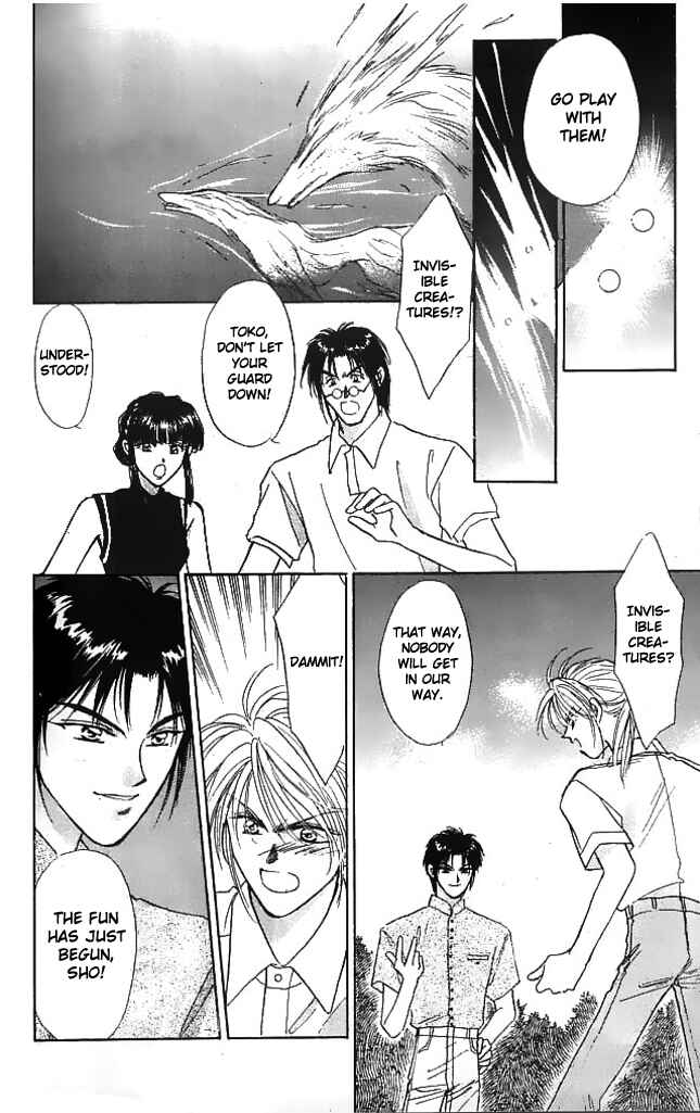 Page 7 Chapter 8 Tsuki no Umareru Yoru
