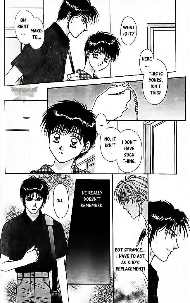 Page 25 Chapter 21 Tsuki no Umareru Yoru