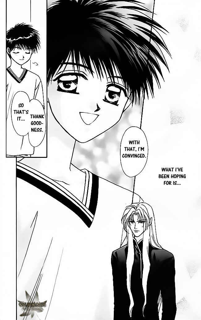 Page 11 Chapter 19 Tsuki no Umareru Yoru