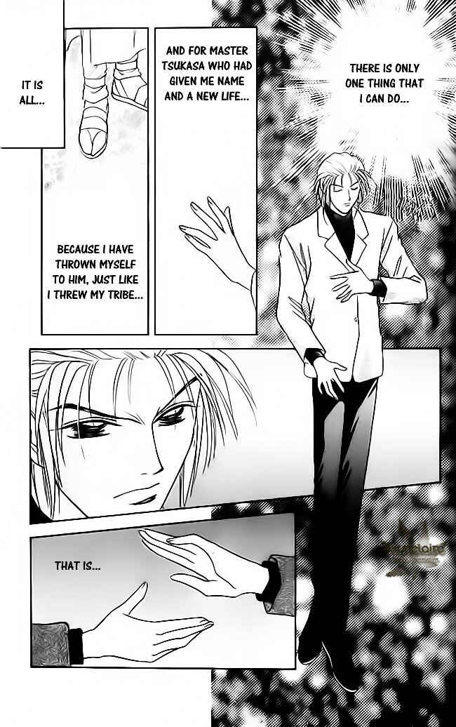 Page 15 Chapter 19 Tsuki no Umareru Yoru