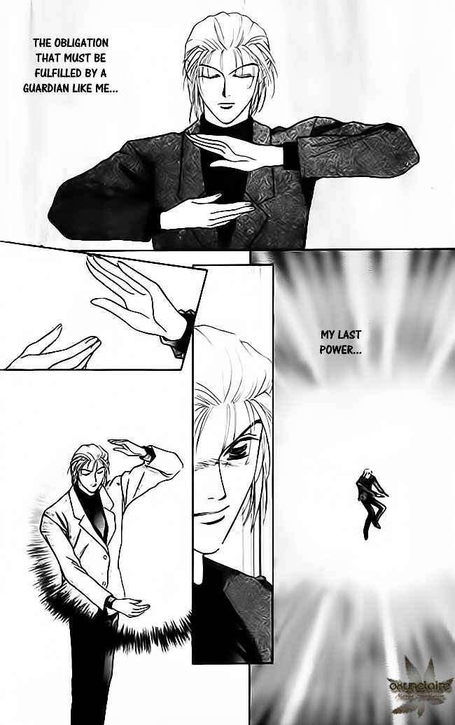 Page 16 Chapter 19 Tsuki no Umareru Yoru