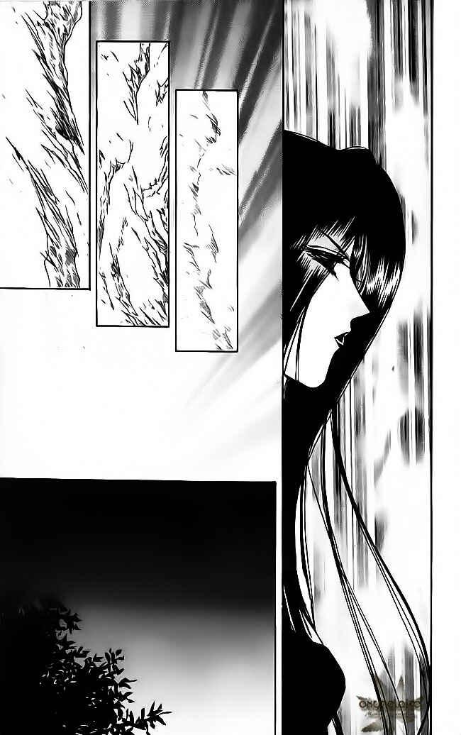 Page 17 Chapter 19 Tsuki no Umareru Yoru
