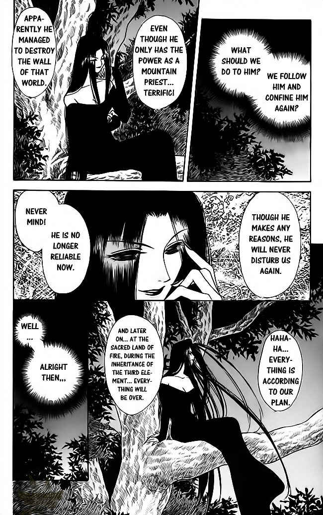 Page 18 Chapter 19 Tsuki no Umareru Yoru